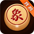 象棋对弈单机版v1.86