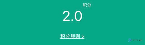 健康盐城app学分怎么获得