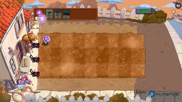 植物大战僵尸魔幻版v1.1.5