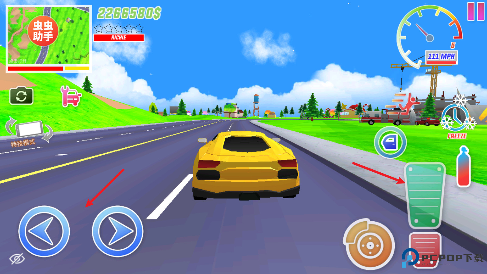 沙雕模拟器2025中文版