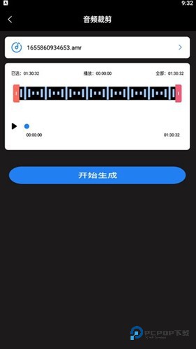超级转换秀手机版免费下载v1.1