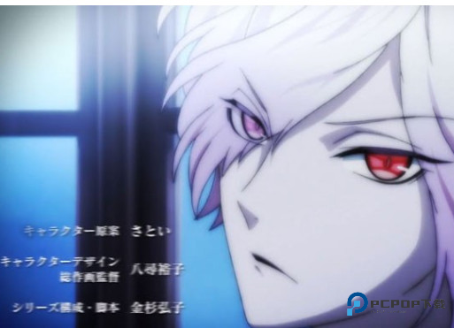 魔鬼恋人手机版中文版