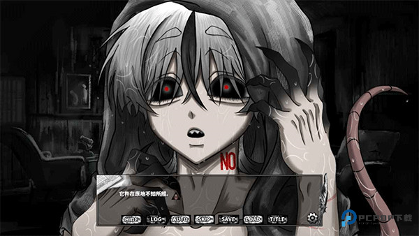 啮齿动物No.44手机版