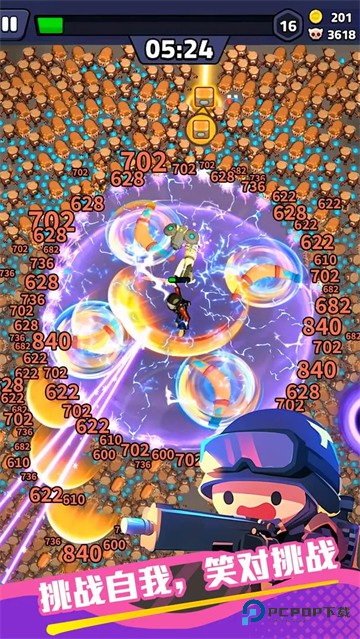 绝境突击者手机版v0.0.28