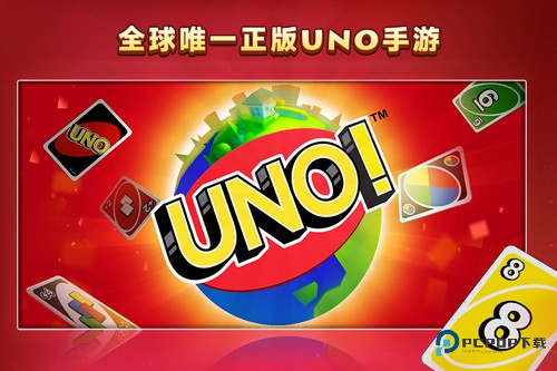 一起优诺国际服v1.15.7774