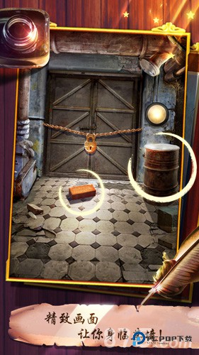 100道神秘的门官方正版免费下载v1.0.13