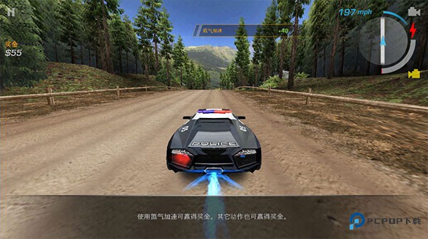 极品飞车14热力追踪手机版下载v1.0.89
