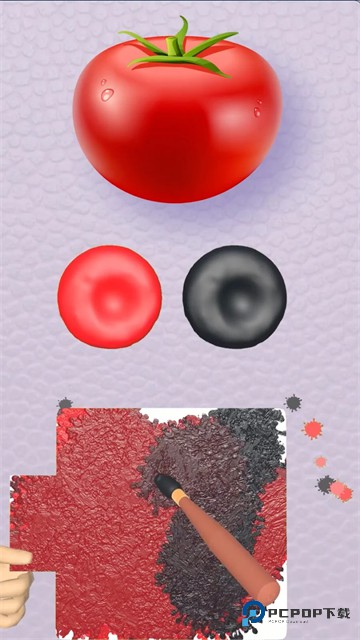 灵魂调色师手机版v3.79