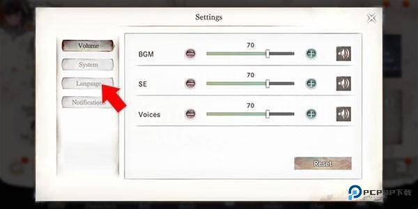 魔女之森(MementoMori)国际服官方正版下载