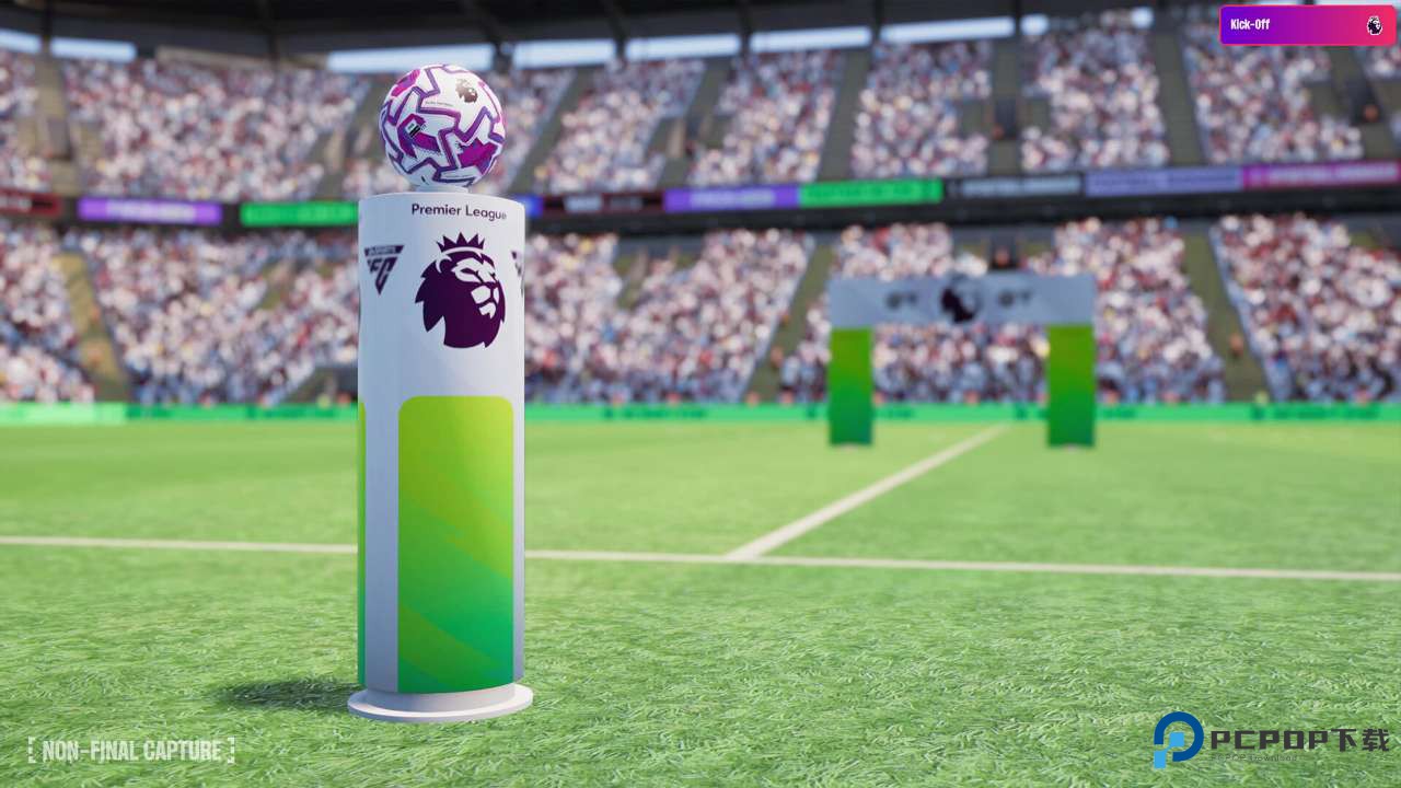 足球经理2026手机版