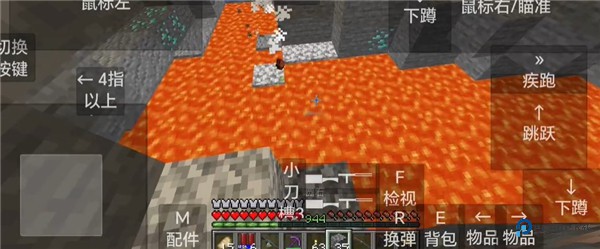 我的世界使命战区手机版如何通过废弃矿道与怪物交战6