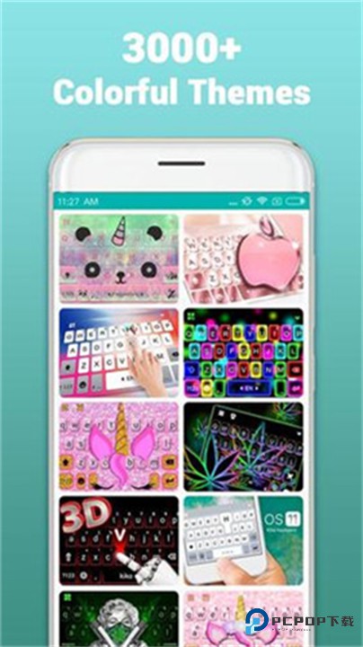 kika输入法中文版v6.7.0.7494