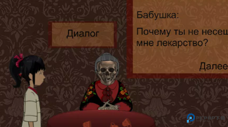 湖边之家恐怖任务攻略下载