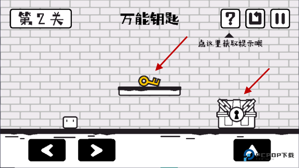 小方寻宝之旅完整版下载