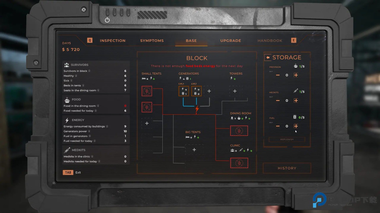 边境丧尸检察官手机版v1