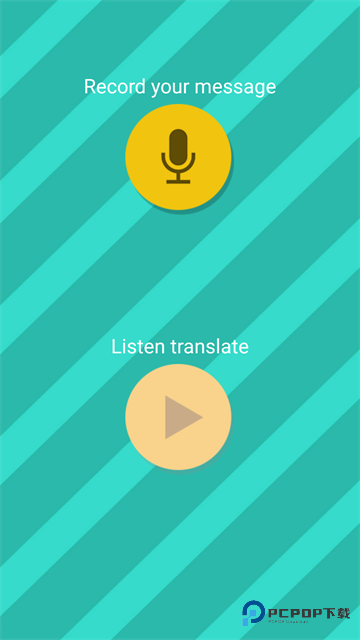 pettranslator官方正版v1.1