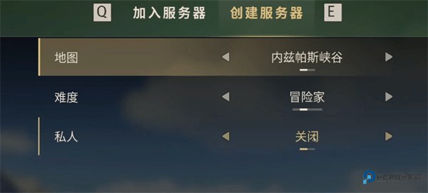 狩猎之道兼容版