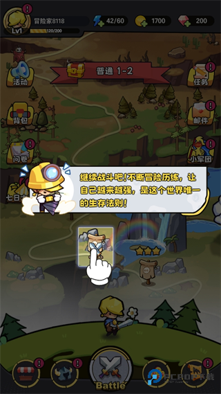 幸存者塔防手机版