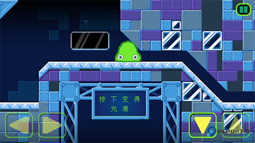 史莱姆实验室手机版v1.0.1