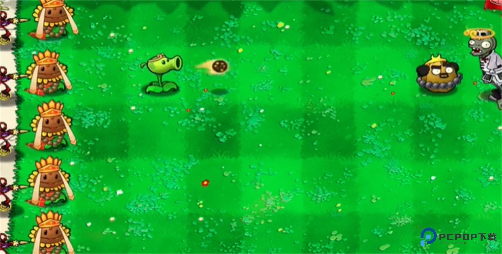 植物大战僵尸黑西游版v1.0.1最新版