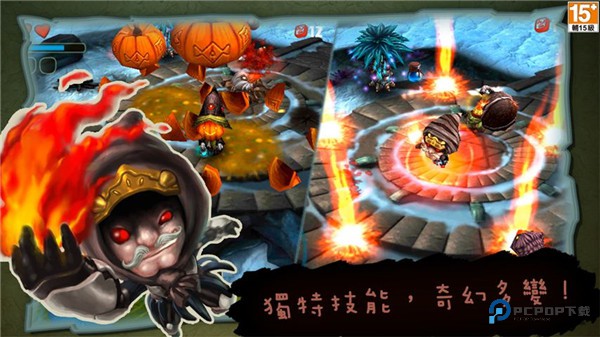 奇幻射击官方正版下载v3.02最新版