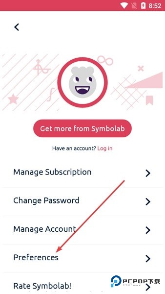 Symbolab调成中文图片2