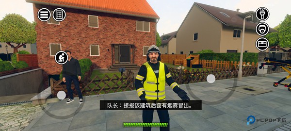 紧急呼叫攻击小队汉化版