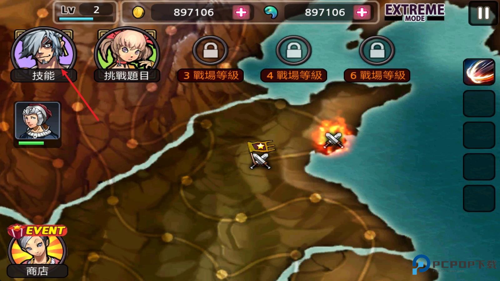 亡灵杀手夏侯惇官方正版下载