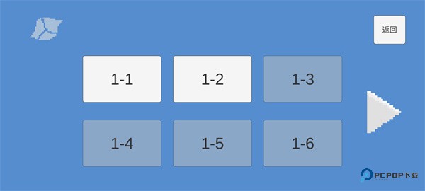 勇者之旅攻略官方正版下载