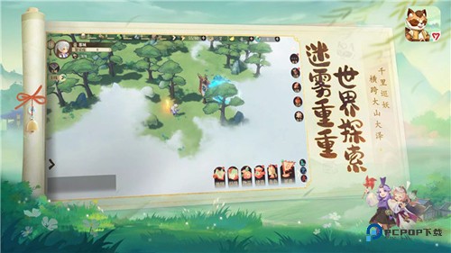 筑城与探险手机版v1.3.0