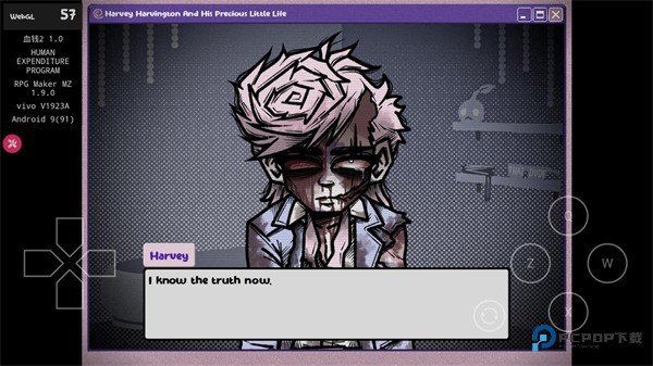 血钱2(Blood Money)中文版v1.0