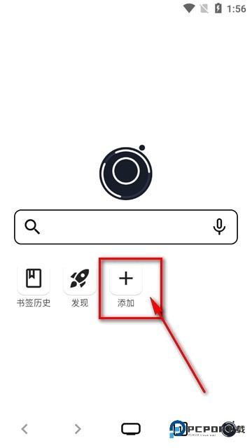 星so浏览器图片1