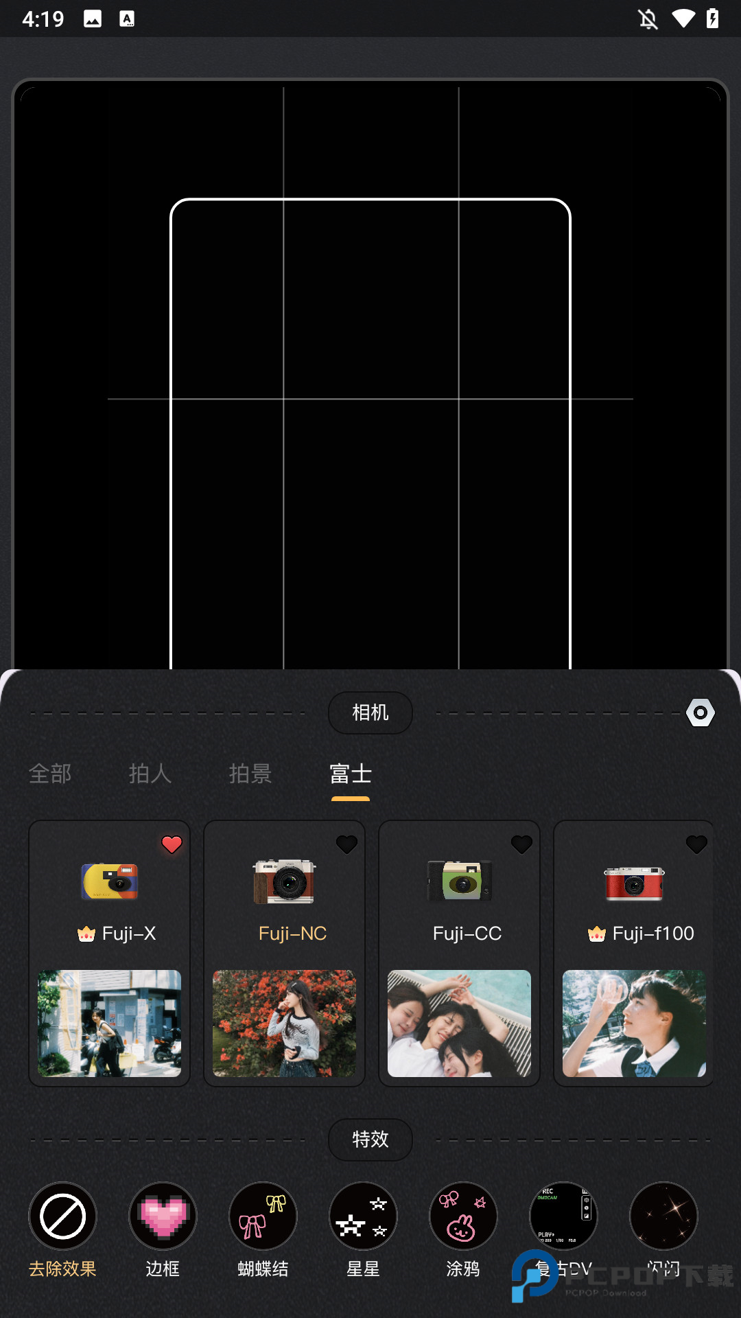 OMO复古相机app怎样用2