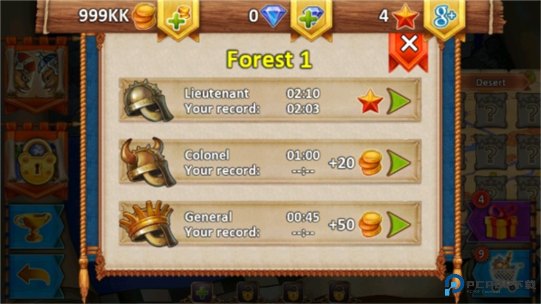 土地抢夺者中文手机版下载v2.5.2最新版