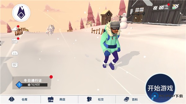 冬日计划(Project Winter)中文版v1.7.0