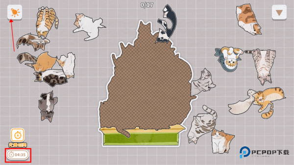 挤在一起的猫猫手机版