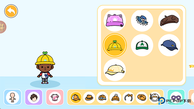 尤雅小镇世界手机版v1.1