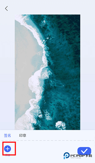 汉王扫描王旧版本