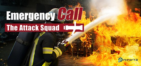 紧急呼叫攻击小队汉化版v1.0.36
