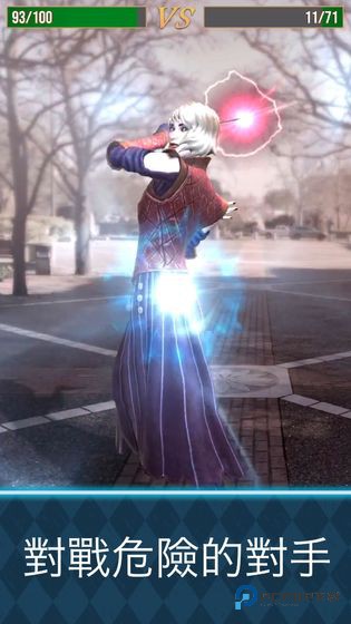 哈利波特巫师联盟中文版v2.0.1