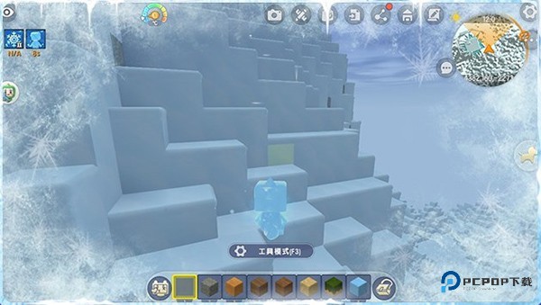 迷你世界冰原版本