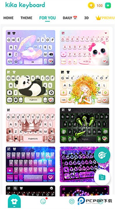 kika输入法中文版v6.7.0.7494