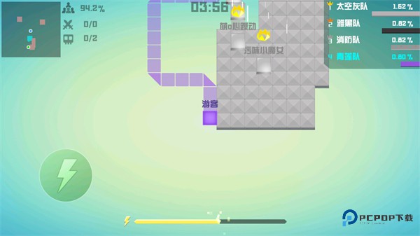 围城大作战老版本怎么玩4