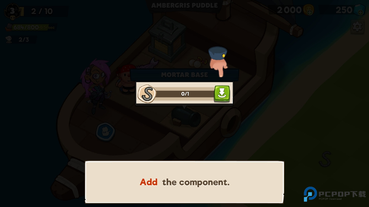 海盗进化中文版