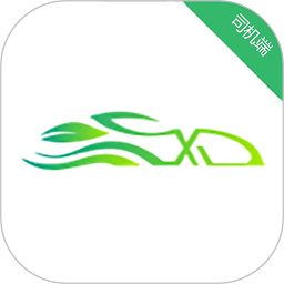 迅达出行司机端v5.90.5.0001