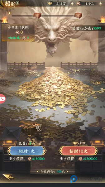 资源介绍及获取方式配图1