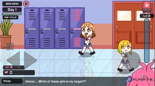 lovecraftlocker中文版正版下载v1.4.03最新版