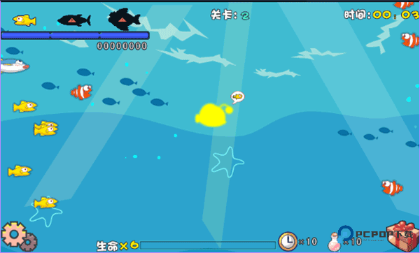 吞食鱼手机版v1.7