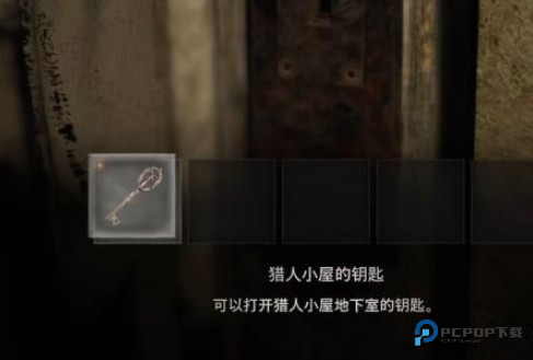 生化危机4重置版手游