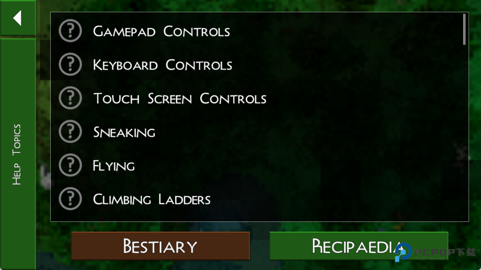 生存战争2野人岛最终版